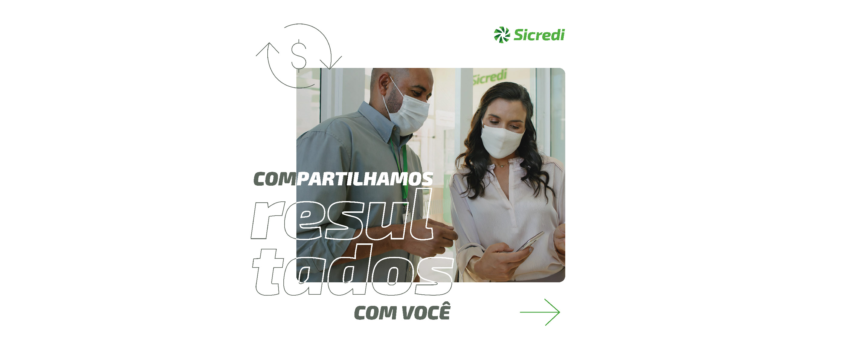  Imagem do Sicredi 