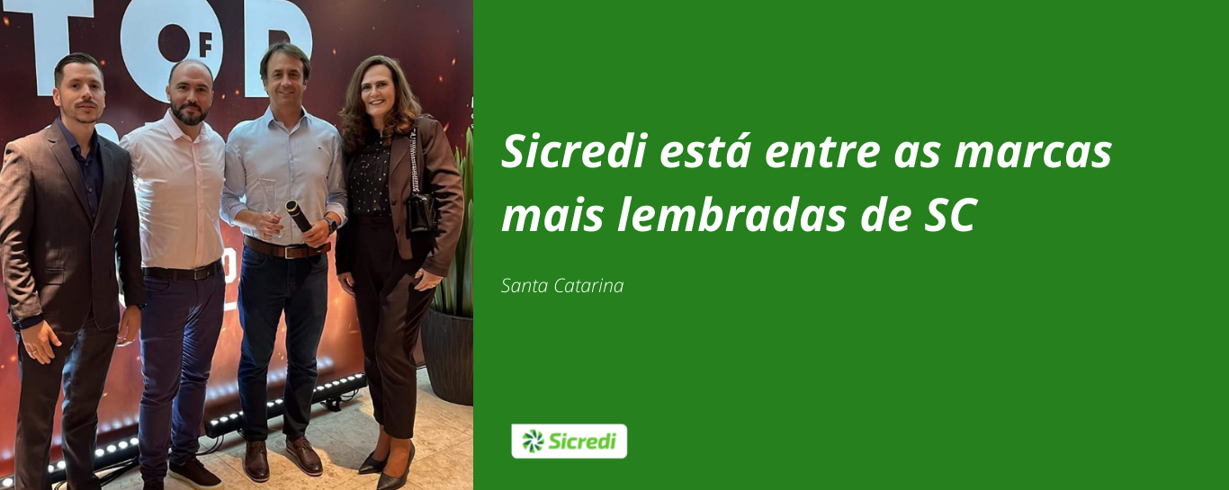  Imagem do Sicredi 