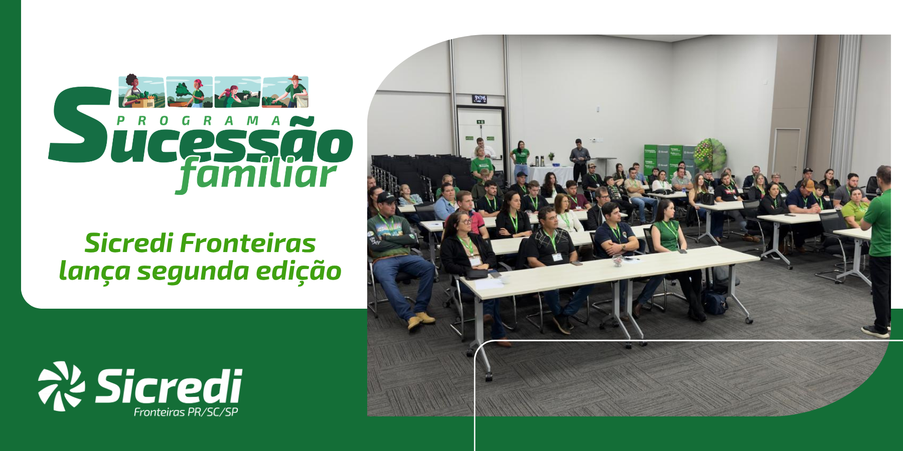  Imagem do Sicredi 