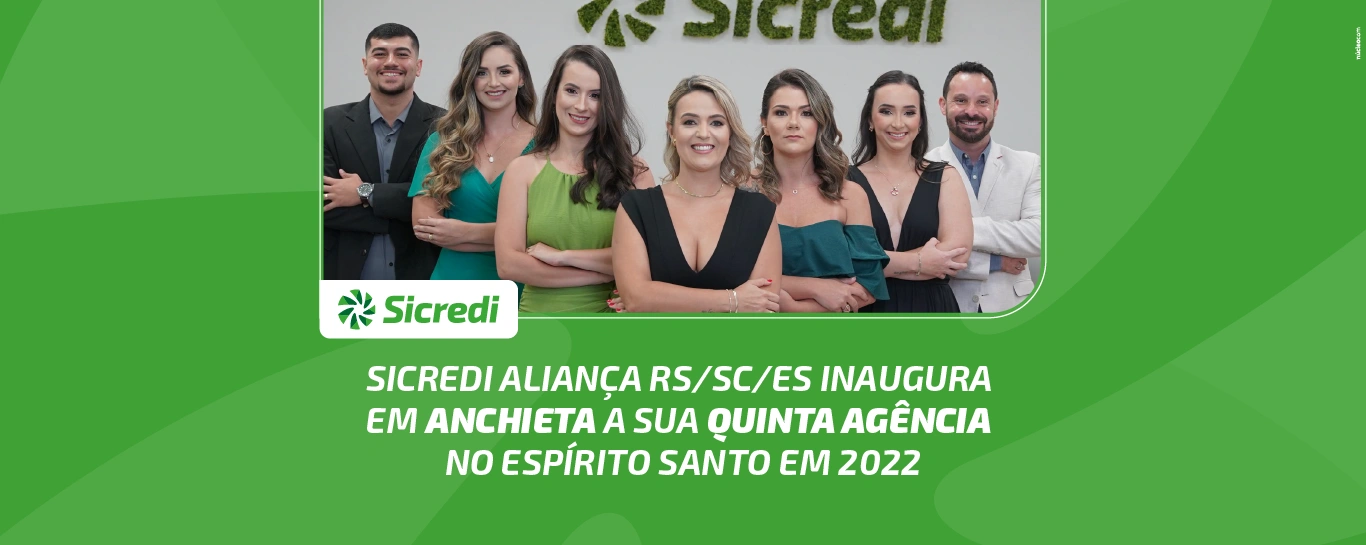  Anchieta.png 