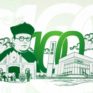  Centenário 