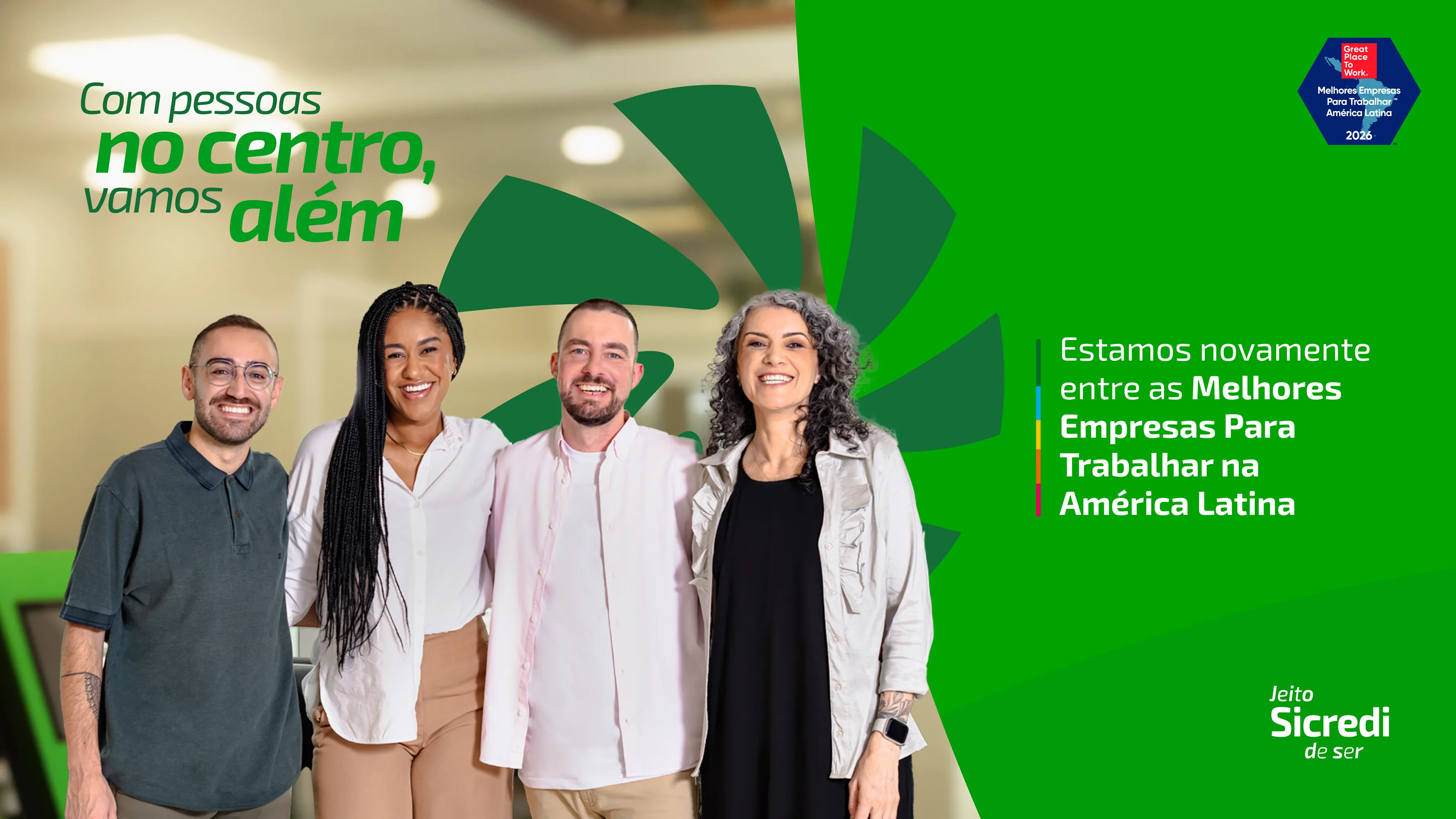  LATAM 
