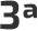  Imagem do site Sicredi 