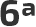  Imagem do site Sicredi 