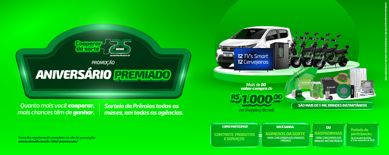  Imagem do Sicredi 
