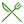  Experiências 